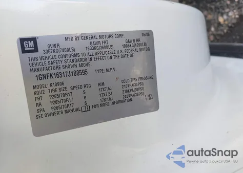 2012 Chevrolet Suburban 1500 Commercial Fleet из США, поврежденный, VIN 1GNSK5E70CR305107